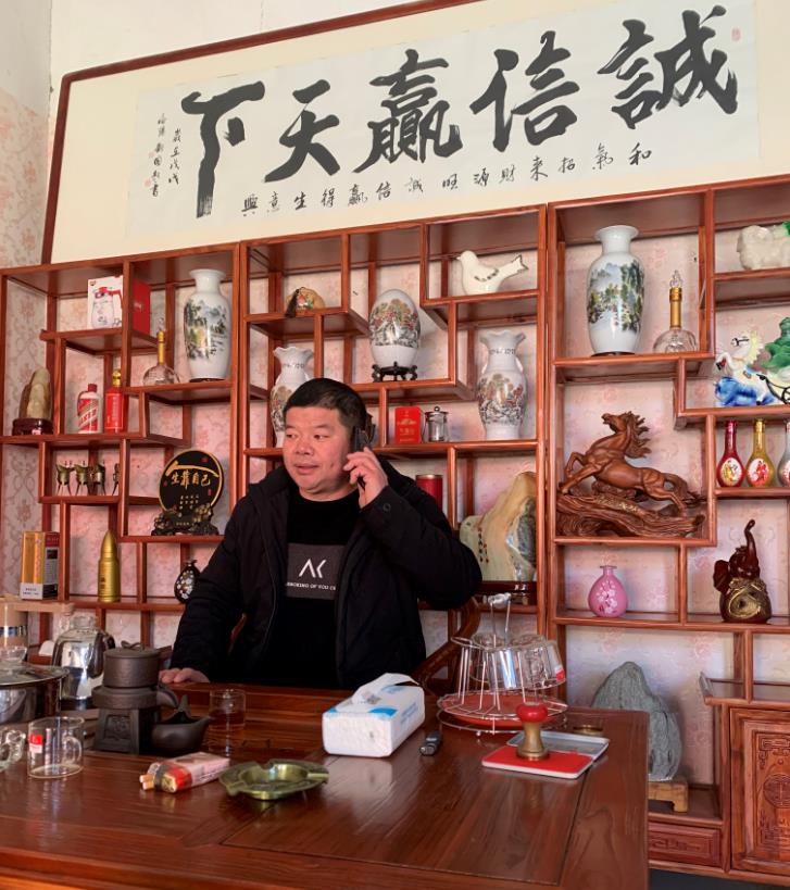 企業(yè)相冊(cè)